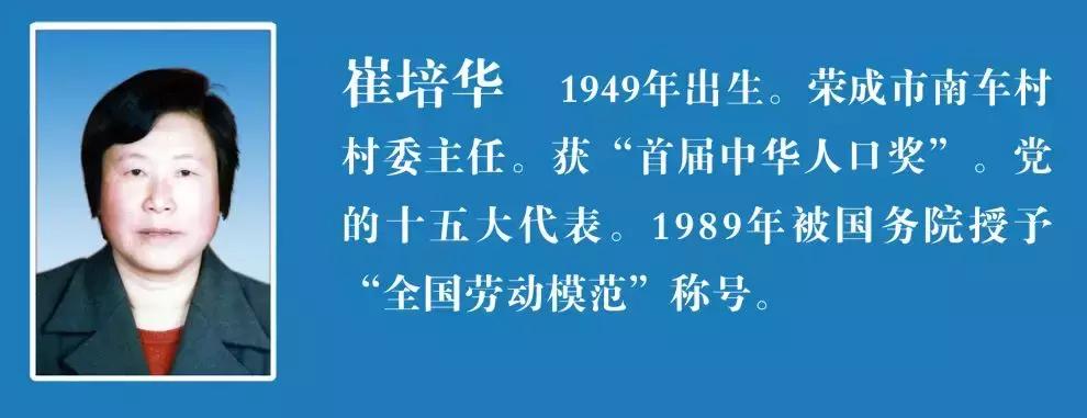 五一劳动节致敬劳模,五一劳模精神心得体会