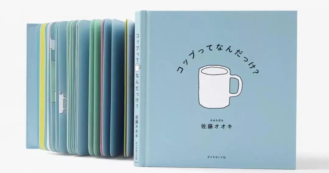 日本创意大师绘本,经典儿童绘本日本