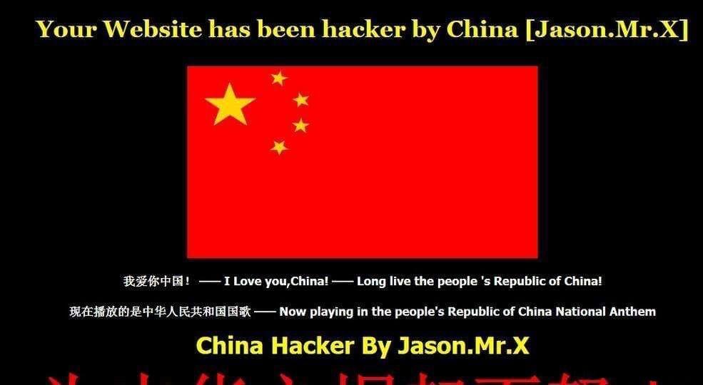 热血传奇红客,太欺负人了原版视频亮剑