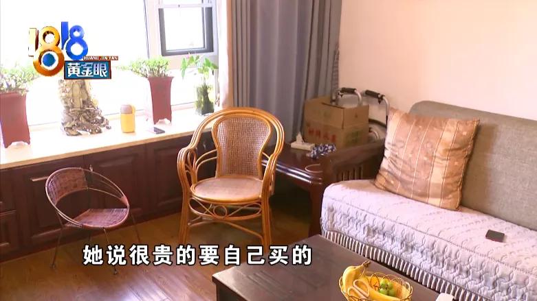 老奶奶说自己太不应该了!女儿看到55瓶“养护乳”