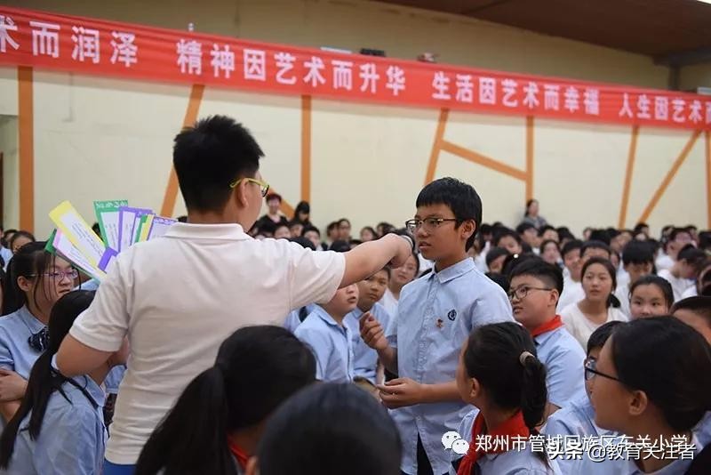 品读东关小学“我的一本课外书”读书英雄会—六年级专场