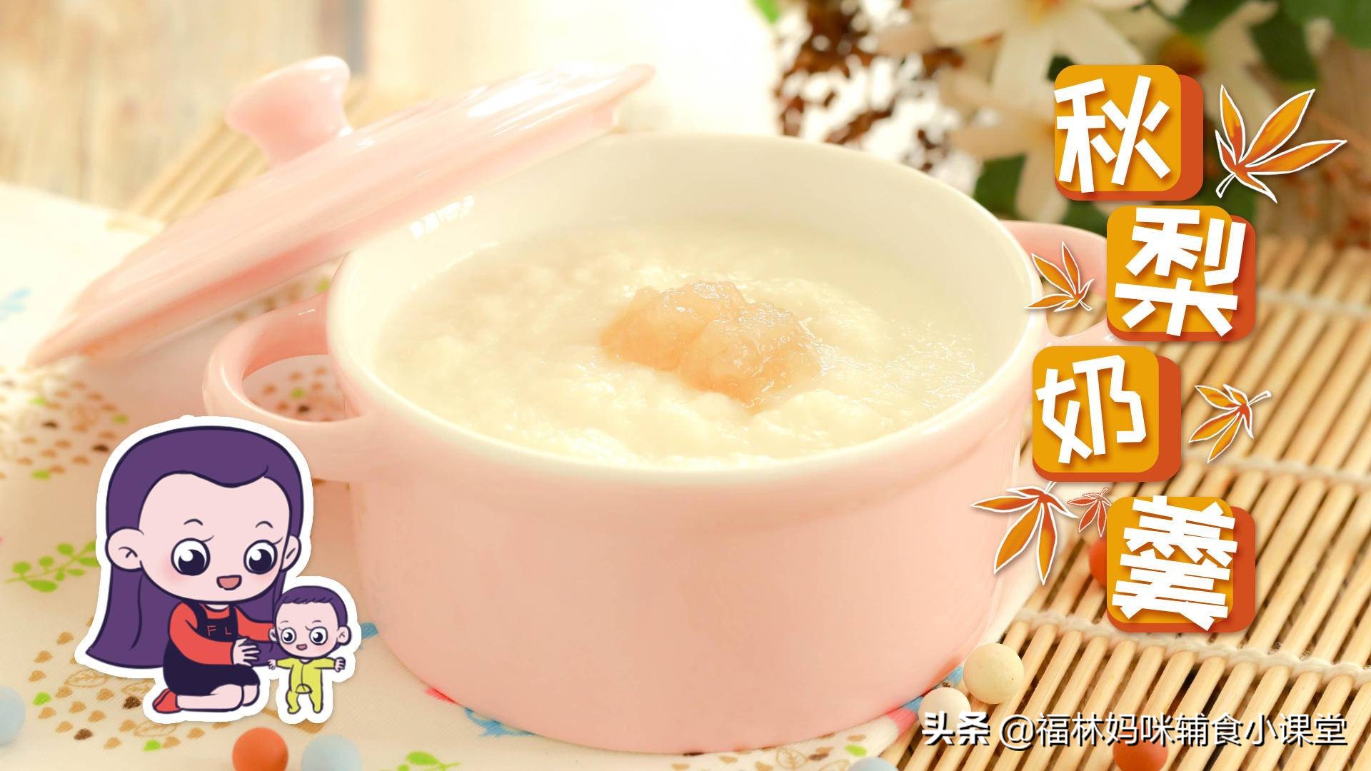 宝宝喝奶粉上火拉便便困难怎么办,宝宝喝奶粉上火严重还要继续喝吗