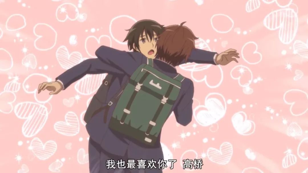 女高日常，桐人在亚丝娜面前和尤吉欧秀基情，网友：场面十分混乱