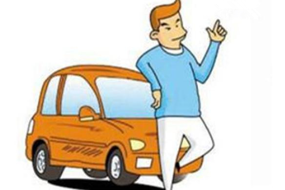 二手车过户费一般多少钱,二手车过户费一般要多少钱