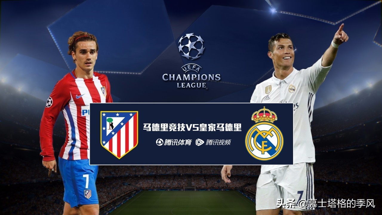 2024全球最佳城市100强排行榜,2023世界最佳城市排名前100