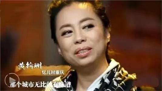 黄绮珊关于婚姻观,黄绮珊离婚后的感情