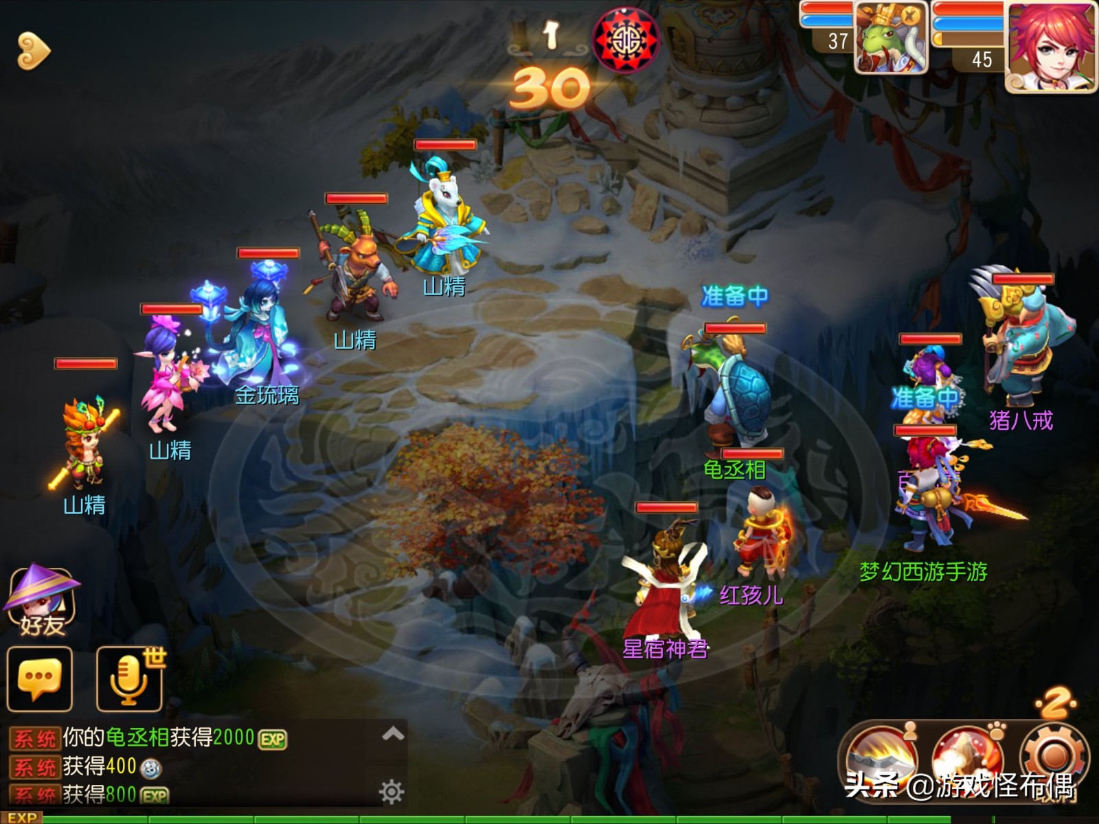 腾讯和网易谁是第一游戏公司,腾讯和网易哪家游戏公司良心