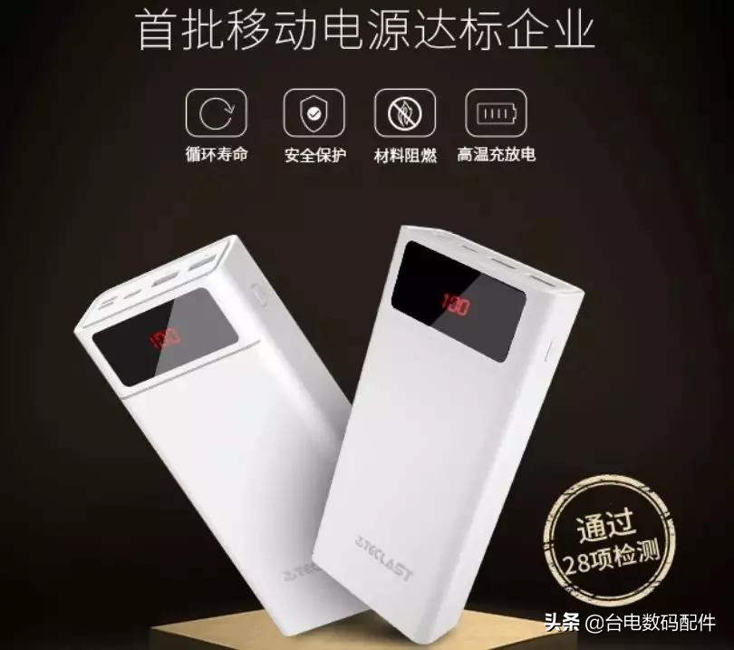 充电宝和雨伞要托运还是随身携带,坐飞机充电宝是随身携带还是托运