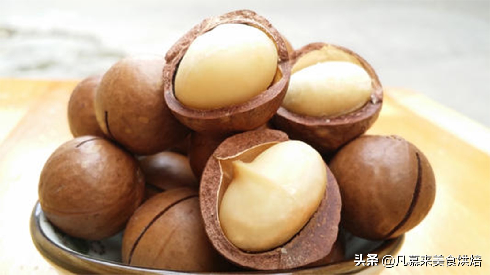 每日坚果八种营养坚果搭配,坚果类大全