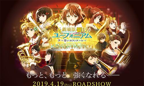 盘点动漫音乐,盘点那些动漫中的魔性音乐