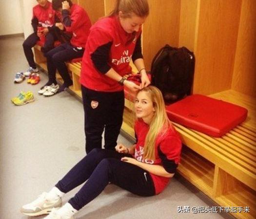 那些颜值爆表的女足运动员