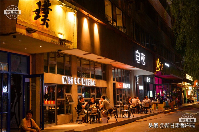 兰州市中国夜经济,兰州夜经济点亮