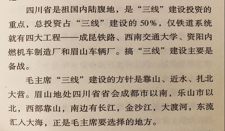 走过58个春夏秋冬,走过55个春夏秋冬