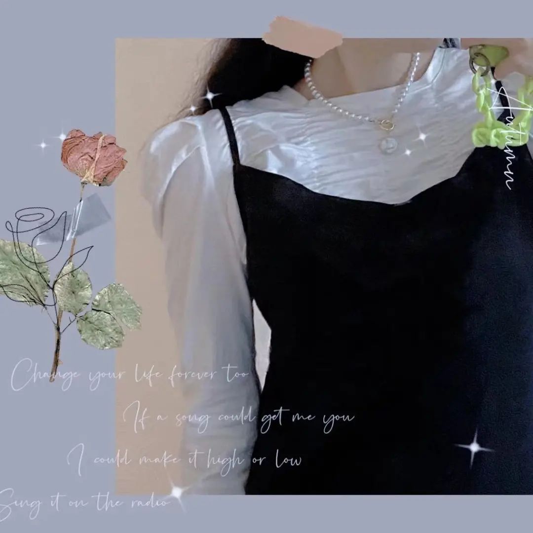 分享一些早秋穿搭,分享你们的秋冬穿搭