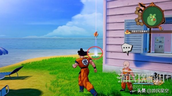 龙珠z卡卡罗特每周图文攻略,龙珠z卡卡罗特赛亚人来袭篇