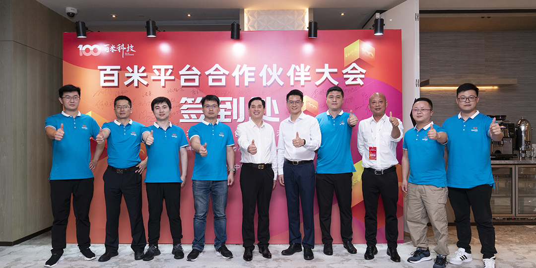 这个悄悄完成融资的区域网新平台，会给行业带来什么影响？