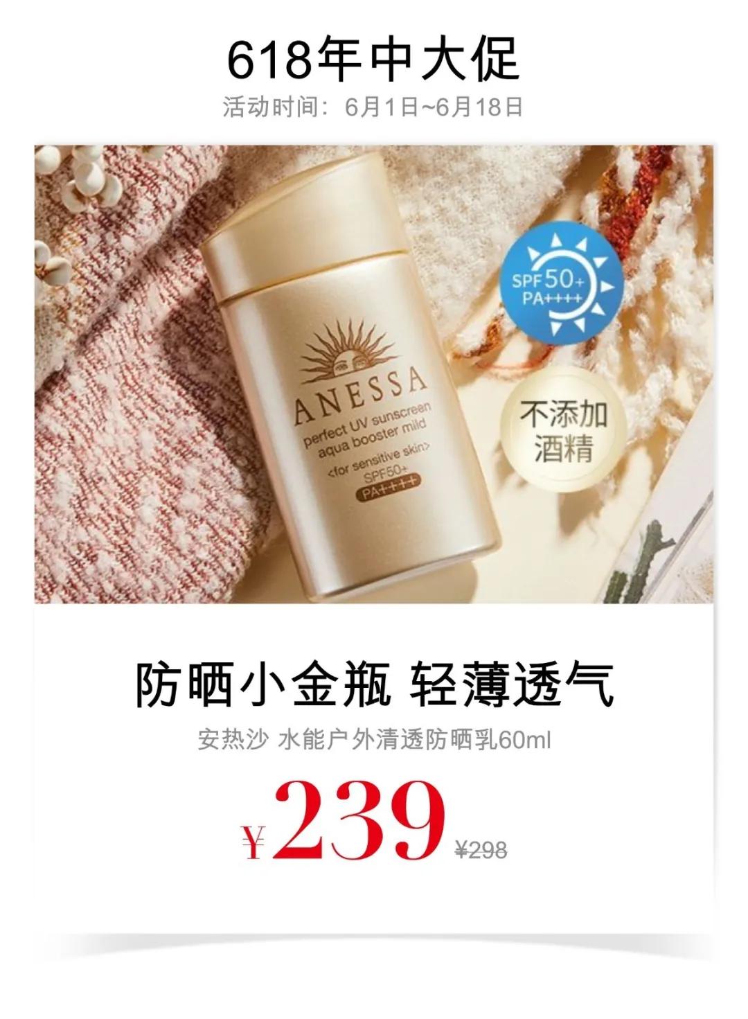 ladytoday618多少钱,ladytoday套盒一般什么价位