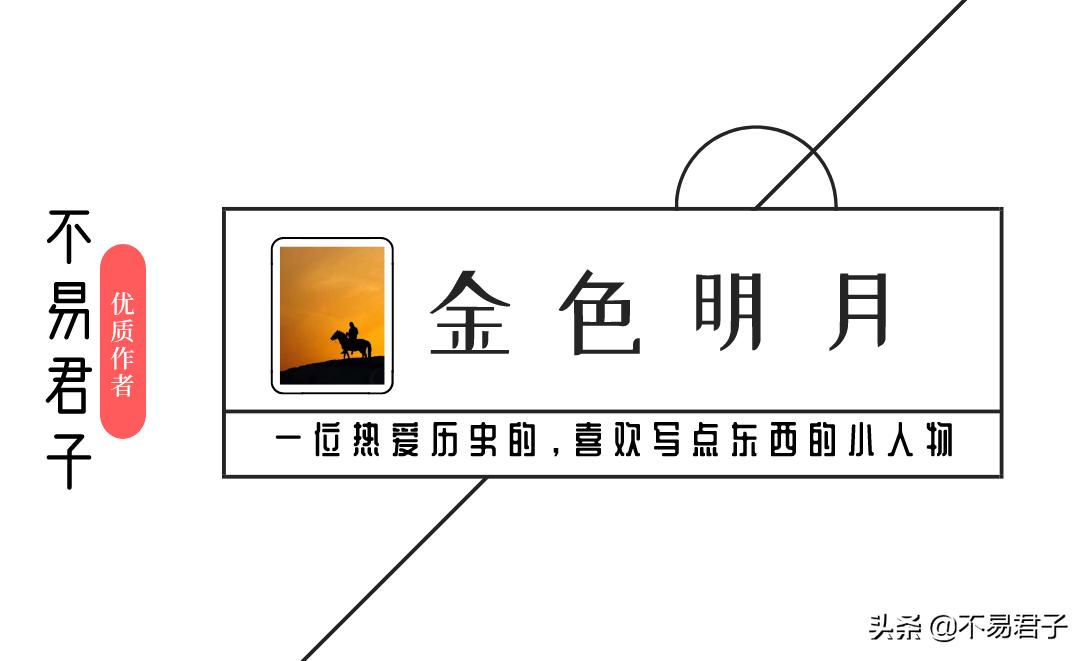 波兰最新政策,波兰外交新政策