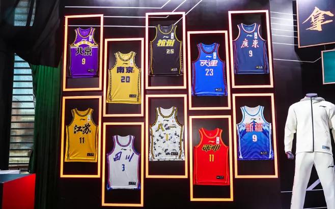 cba球衣的各种版本,CBA中文