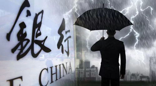 银行倒闭购买的理财产品受影响吗,银行破产买的国债怎么办