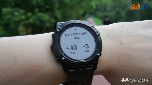 佳明fenix6pro有哪些功能,佳明fenix7新手开机