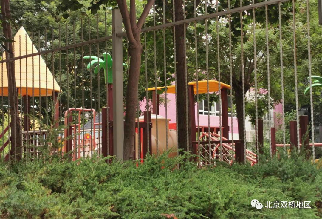 北京2023幼儿园收费明细表,北京门头沟区公立幼儿园收费标准