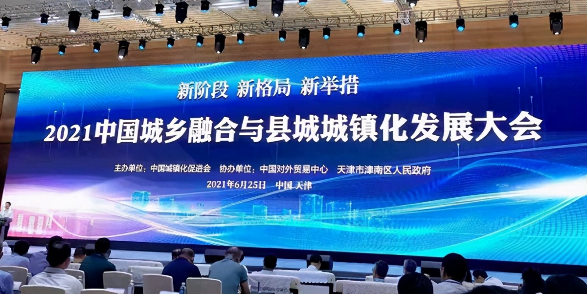 远牧集团老总是谁,远牧董事长