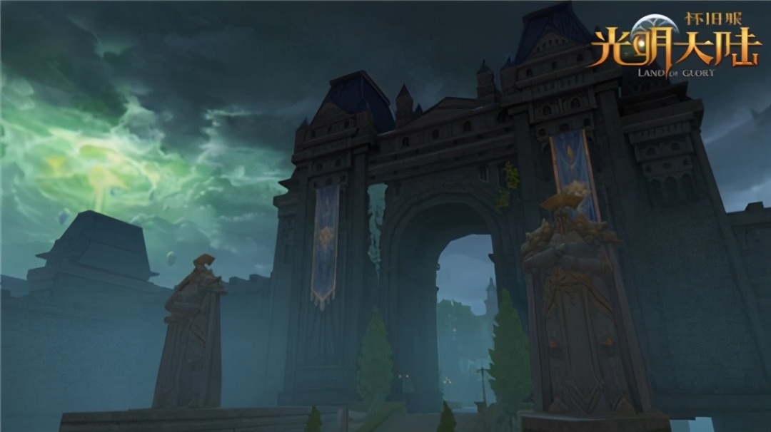 光明大陆怀旧服怎么玩,光明大陆怀旧服活动怎么玩