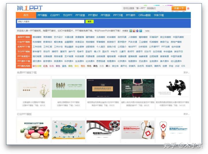 有哪些比较冷门的实用网站,十大实用网站有哪些