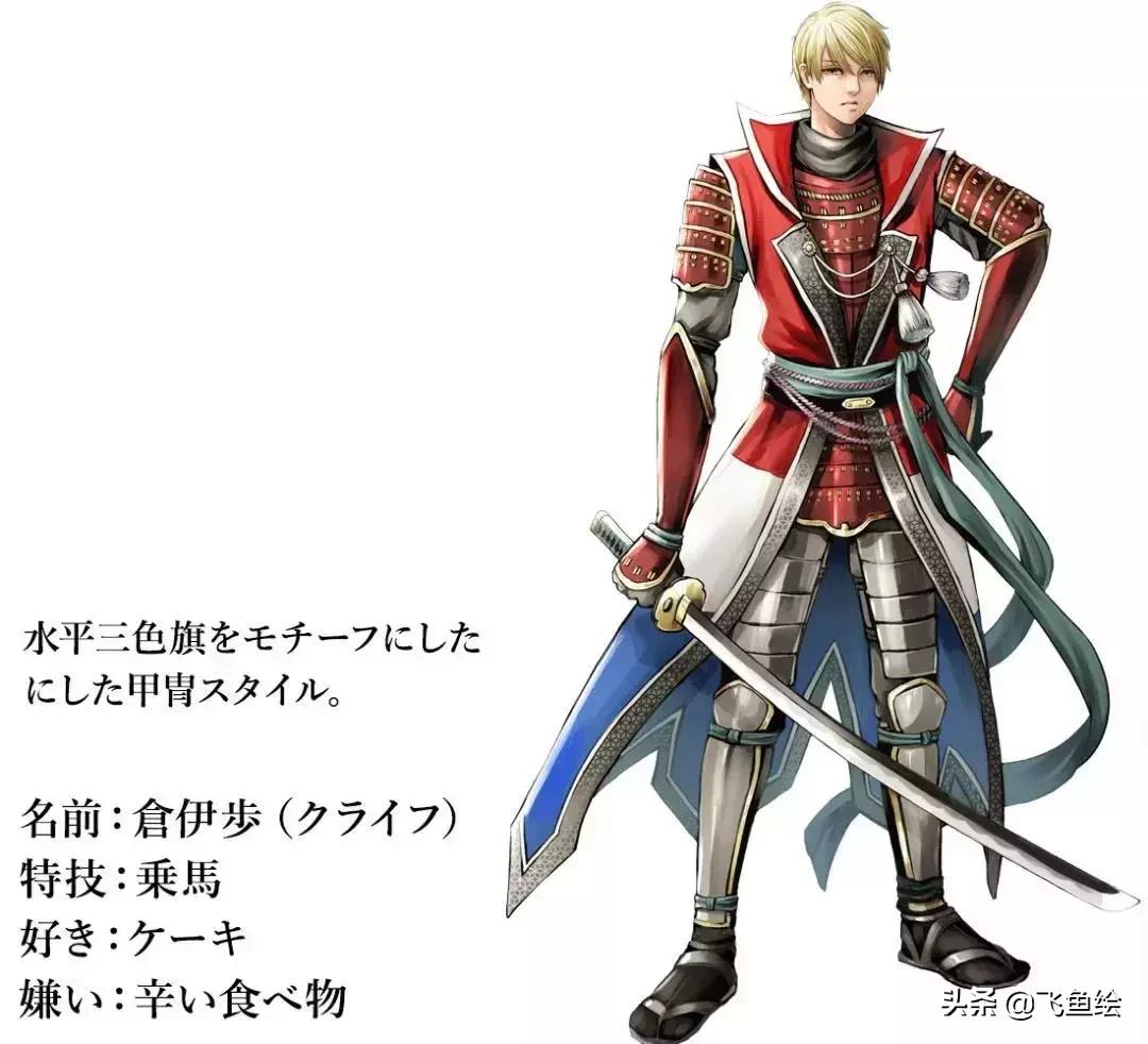 搞事情动漫版,日本搞事情动漫