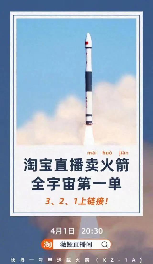 薇娅怎么有资格采访袁隆平,薇娅采访袁隆平一年收入多少