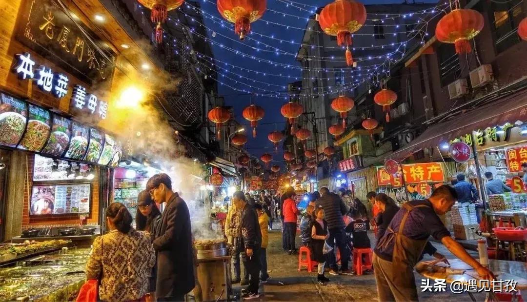 80个关于旅行的冷知识,80个冷知识视频大全