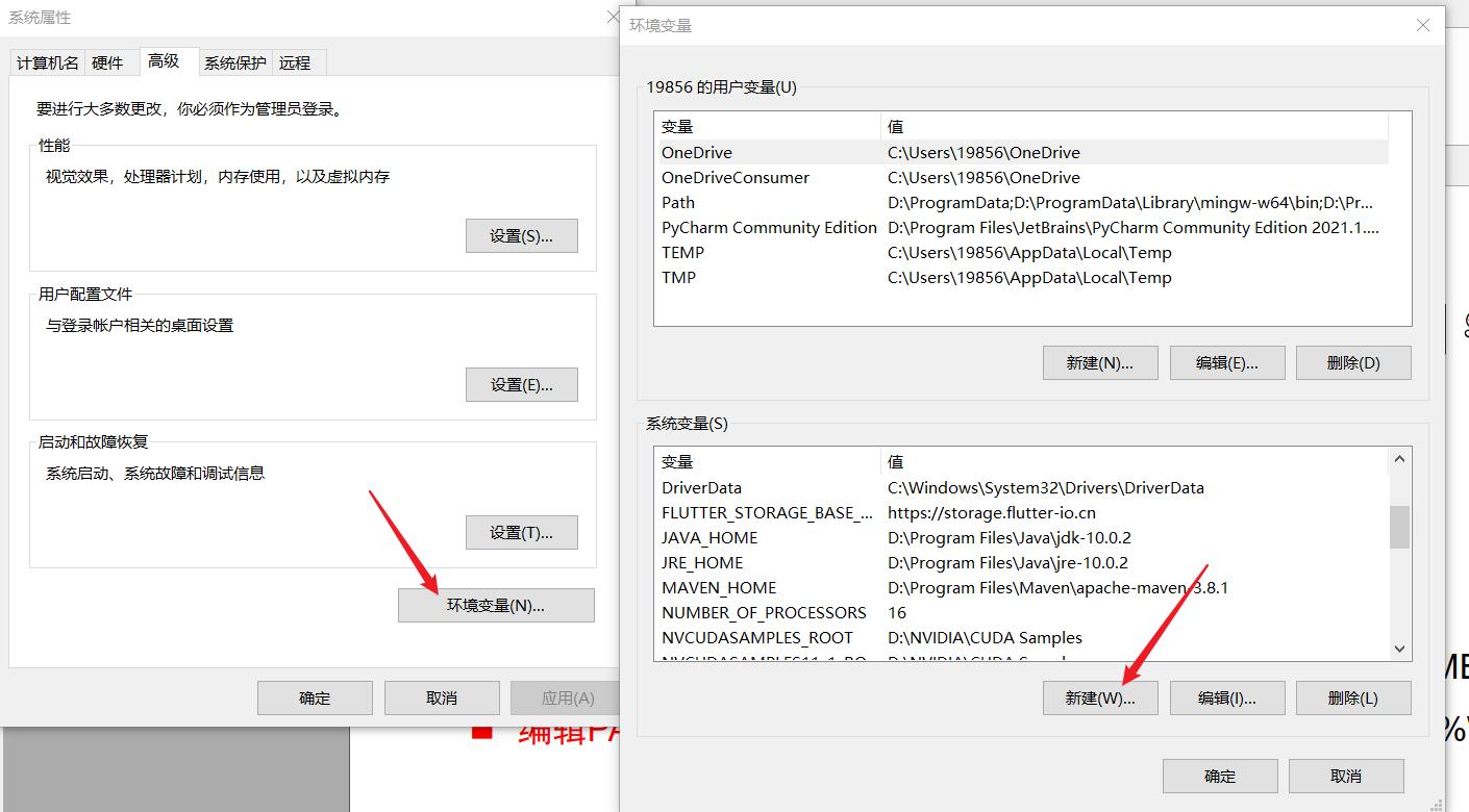 程序员mysql原理,jdk编程入门教程