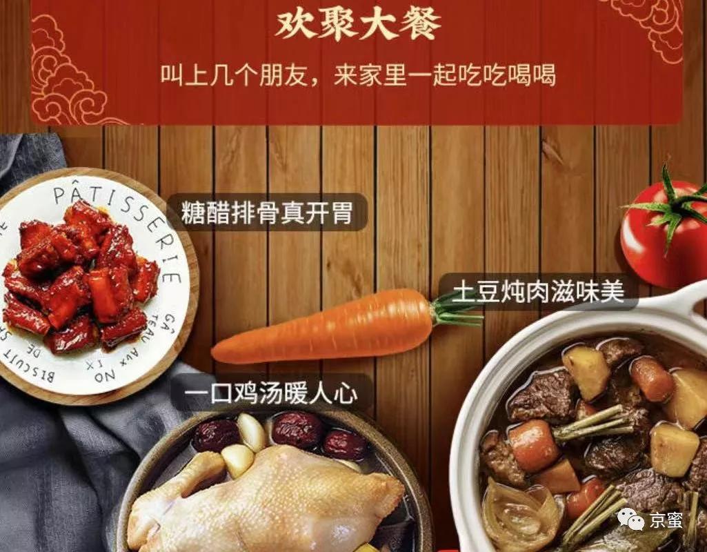 现在年轻人不会买菜做饭,现在的年轻人不会买菜