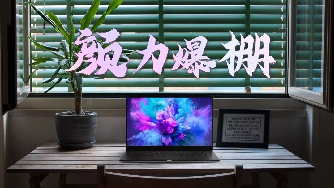 把一个ppt背景换成另一个ppt背景,ppt的每一页的背景模板都一样