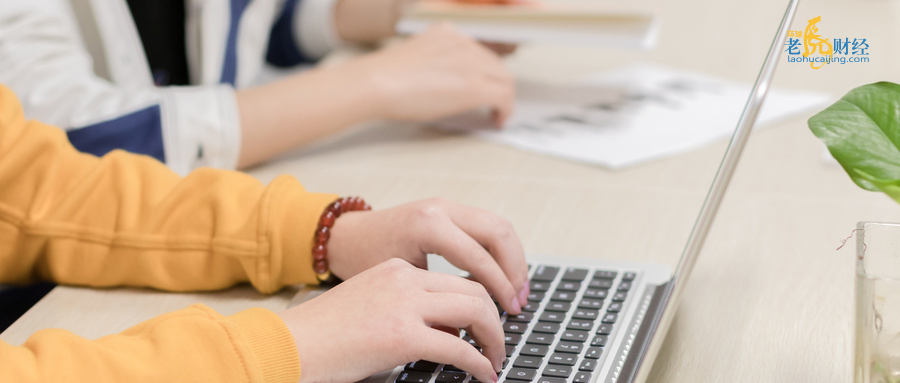 看趣头条能挣多少钱,看新闻赚钱靠谱一元提现