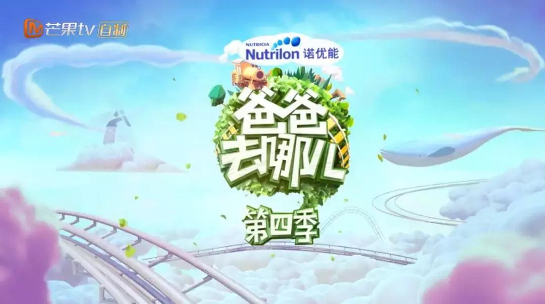 国产奶粉现状及突围,奶粉婴儿用品新品牌如何破局