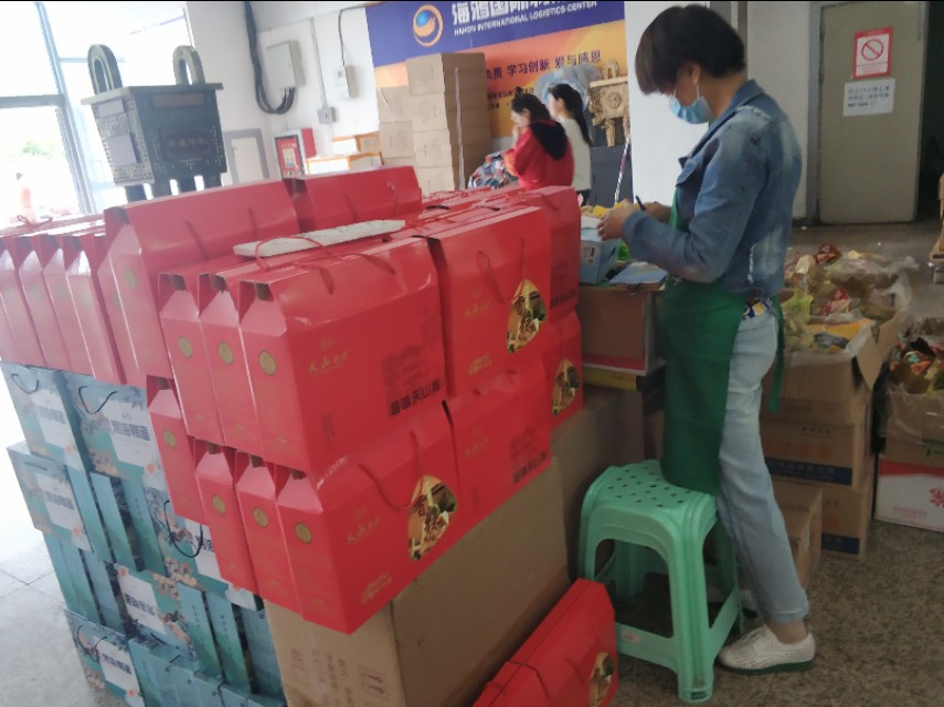 *疆新**最大的冷冻食品交易市场在这里!里面东西齐全建的也很大气!