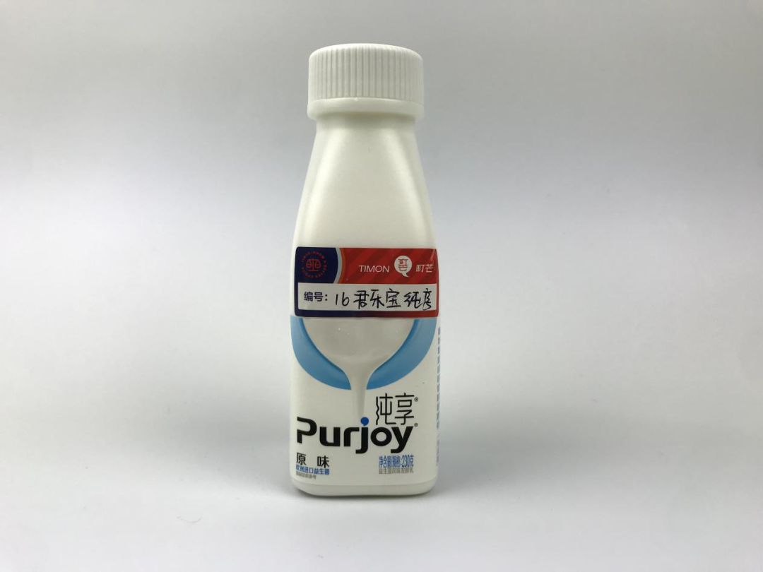 史上最走心的酸奶实验,实测二十种酸奶