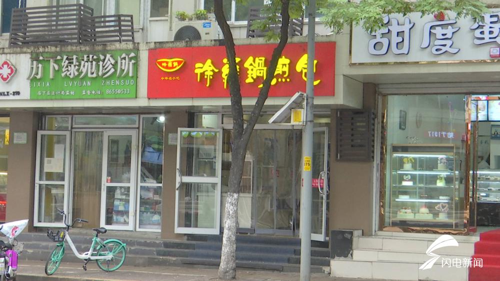 外卖吃出蟑螂来商家赔付多少,外卖吃出蟑螂算大事吗