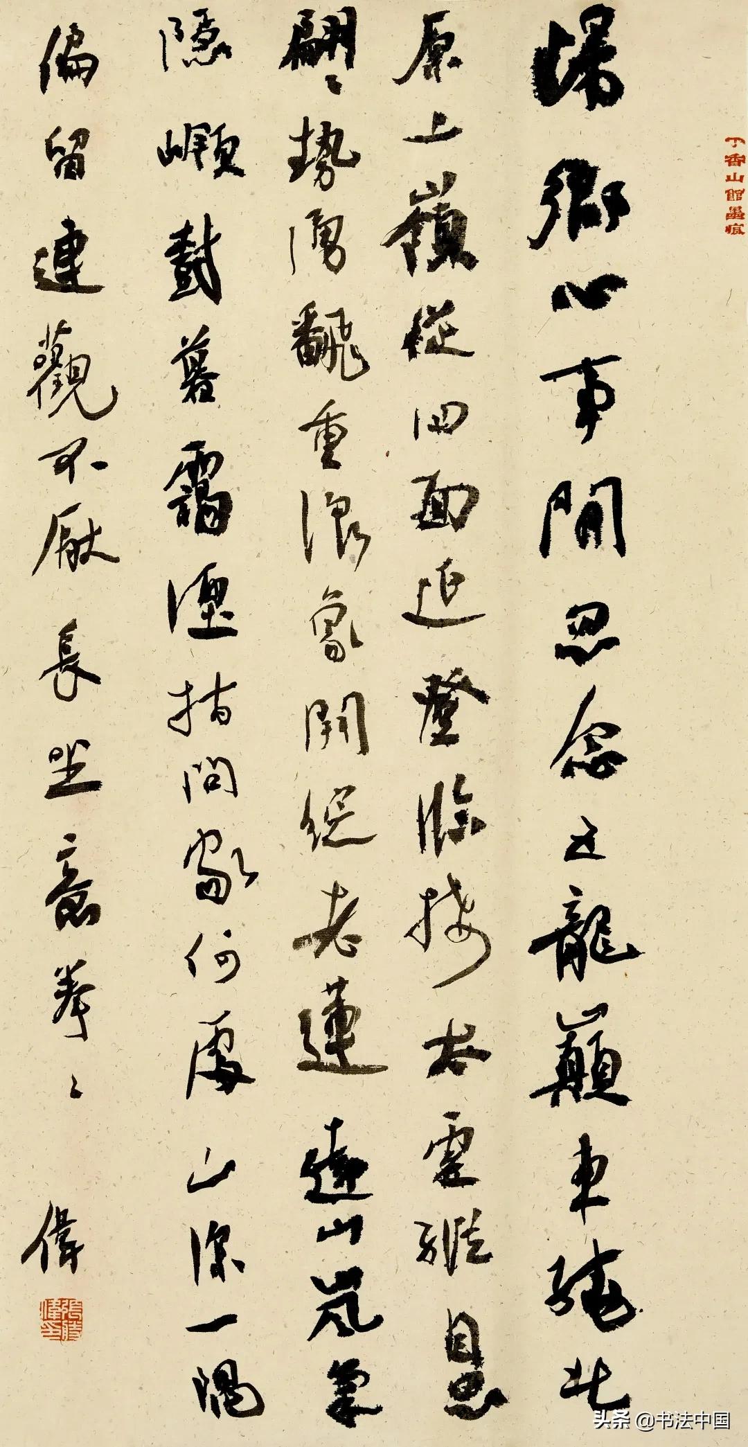 西安美术学院书法专业分数线,西安美术学院书法考级