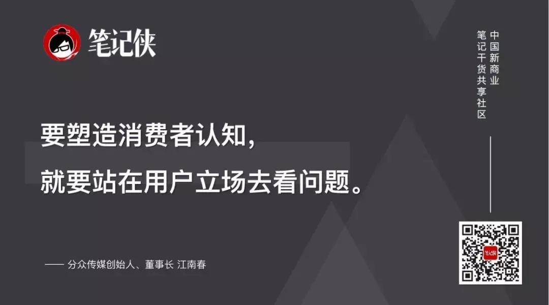 茅台五粮液剑南春的广告词,国酒茅台广告2018白酒