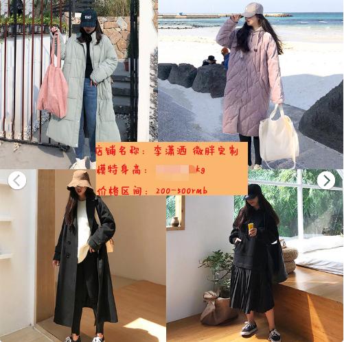 120斤微胖女装气质穿搭,140斤到160斤微胖女装穿搭教学