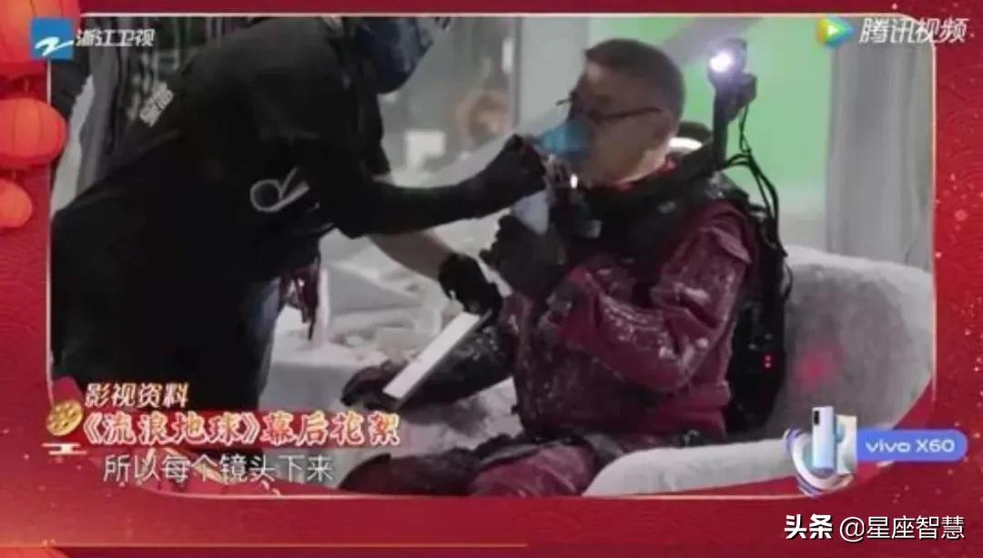 占星视角：谢谢达哥，喜剧之王终被加冕