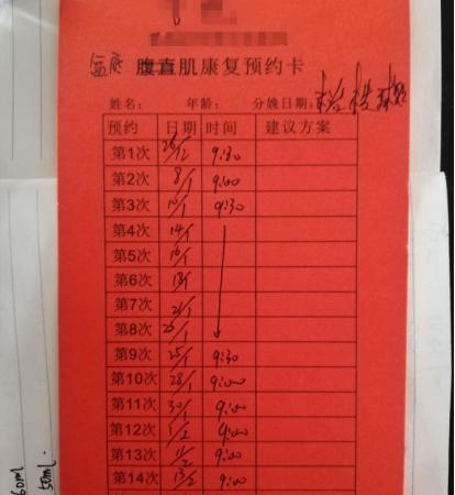 有了二胎生活都是泪,二胎产后很疼吗