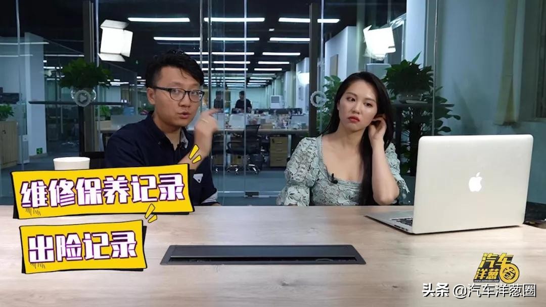 想在长春买辆二手车15万哪里靠谱,二手车买哪种车贩子好