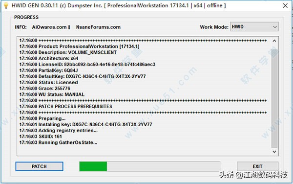 win10系统安装好了怎么激活,win10家庭单语言版永久激活