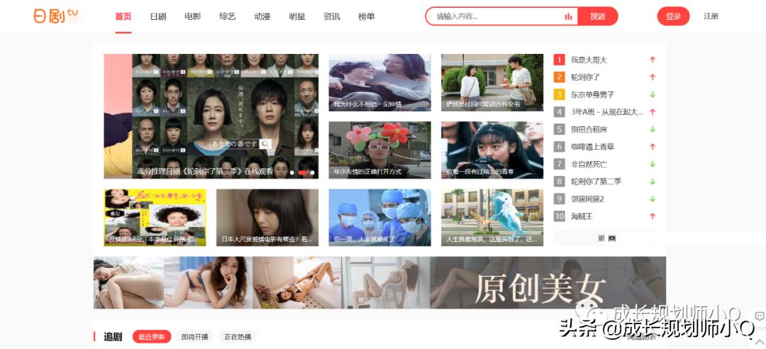 最新最全最受欢迎的免费影视网站,影视大全全网影视免费观看网站