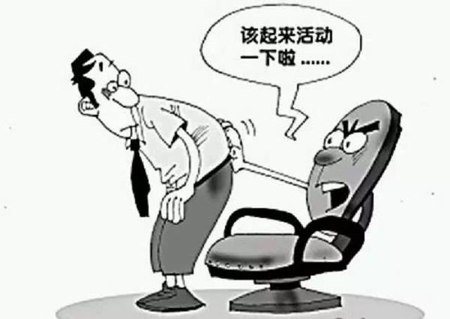 女孩崴到脚了怎么办,女孩脚崴伤