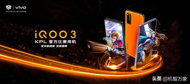 iqoo3吃鸡monstertouch压感按键,iqoo3重力按键吃鸡不管用